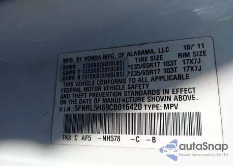 2012 Honda Odyssey Ex-L из США, поврежденный, VIN 5FNRL5H69CB016420